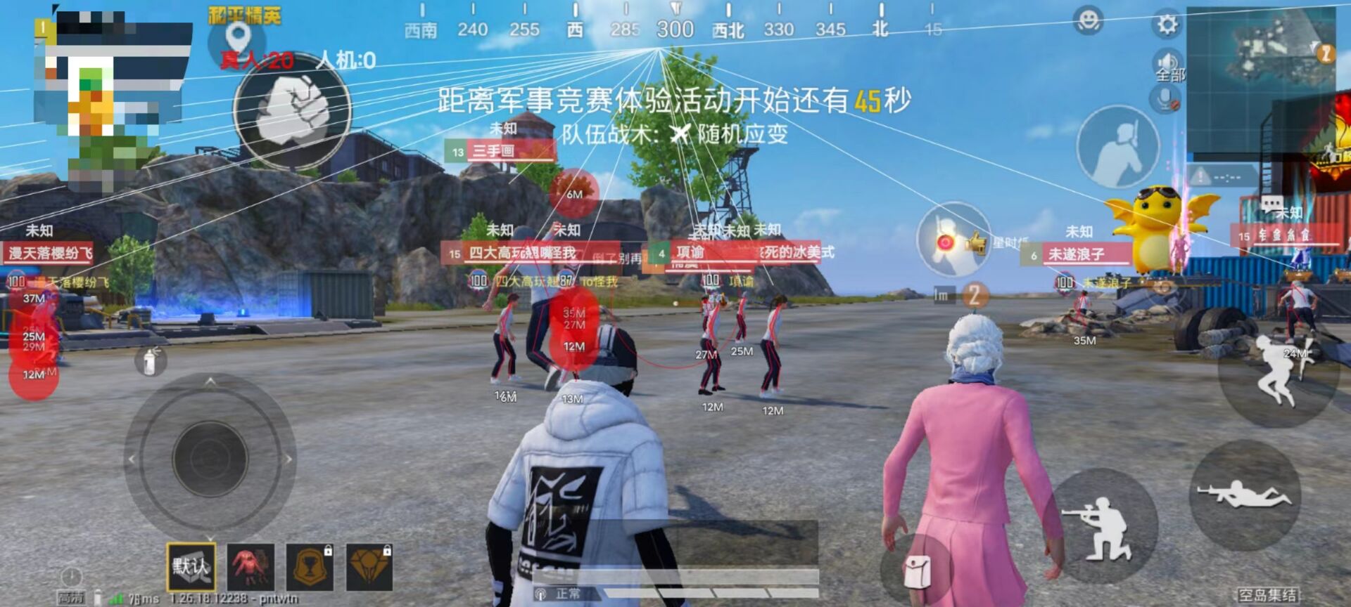 黑鲨辅助器和平精英怎么用（黑鲨和平精英宏功能怎么用）