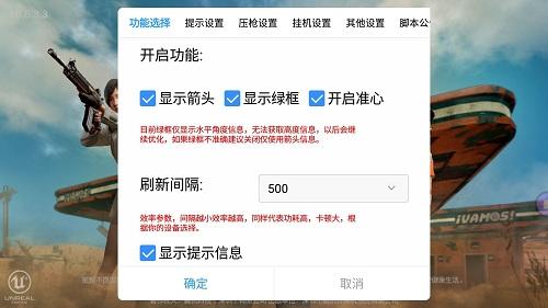外挂和平精英怎么举报（和平精英有视频怎么举报外挂）