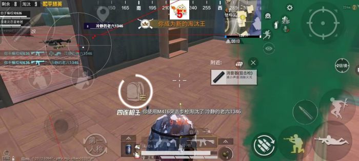 和平精英辅助装该怎么拼（和平精英辅助图片怎么弄）