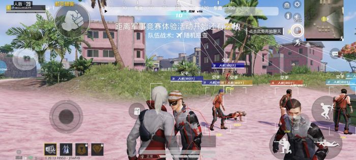 和平精英bug和外挂是真的吗（和平精英官方外挂是真的吗）
