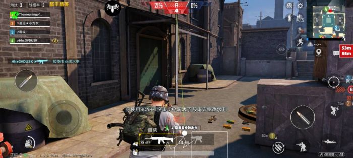 和平精英有外挂残留怎么办（和平精英外挂残留怎么消除）