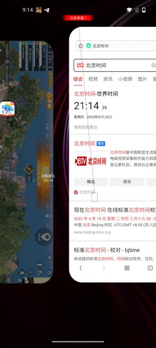 和平精英压枪辅助器怎么调（和平精英压枪辅助器怎么用连发）